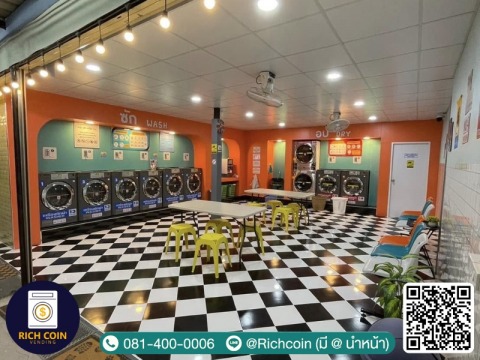 อีโค่ อิเลคทริคอล เอนจิเนียริ่ง (9)